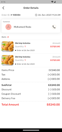 Android application Selection Delivery screenshort