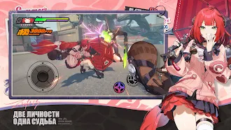 Game screenshot Zenless Zone Zero hack
