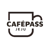 Cover Image of ดาวน์โหลด 카페패스(CAFEPASS) – 제주 인기카페 커피패스! 1.2.6 APK