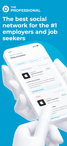 The Professional Screenshot 1 - AppWisp.com