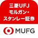 三菱UFJモルガン・スタンレー証券アプリ - Androidアプリ