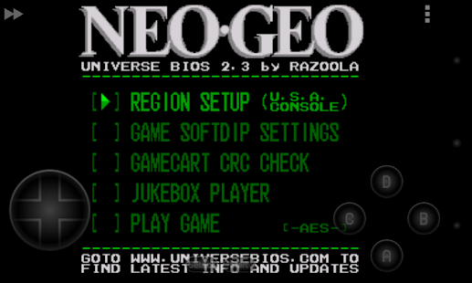 NEO.emu (Arcade Emulator) Screenshot