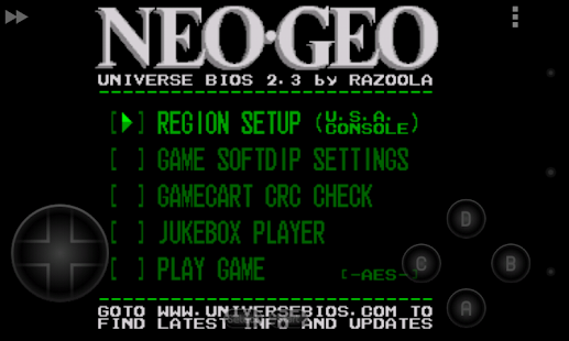 NEO.emu (Arcade Emulator) Capture d'écran