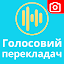 Ескіз зображення