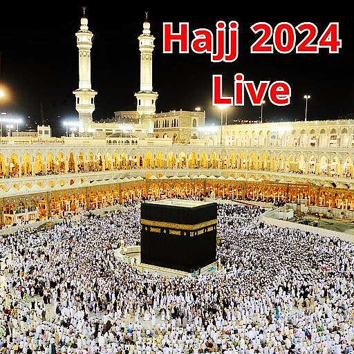 Hajj:(hajj 2024) logo