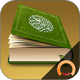 Al Qur an fuul with mp3 icon