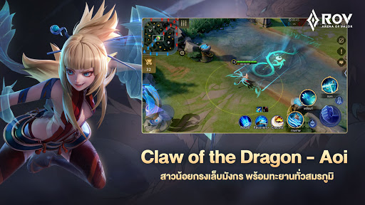 Code Triche Garena RoV: Mist Island (Astuce) APK MOD screenshots 5
