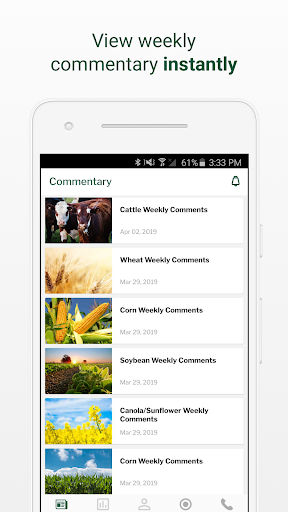 Android application Martinson Ag screenshort