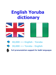 Yoruba dictionary