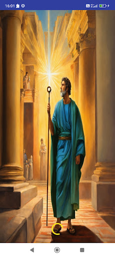 Android application Epistle of Paul to the Romans screenshort