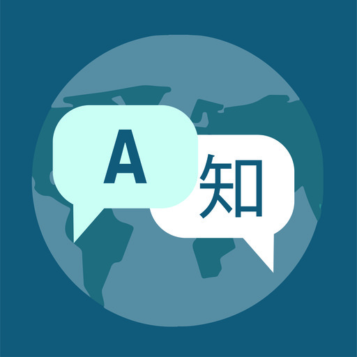 Lingua Habit logo