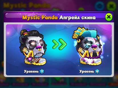 Head Ball 2 - Игра в футбол Screenshot