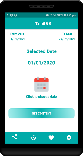 2 month Tamil G.K. & current a Screen 2
