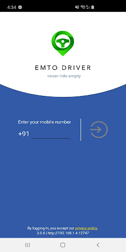 Android application EMTO DRIVER screenshort