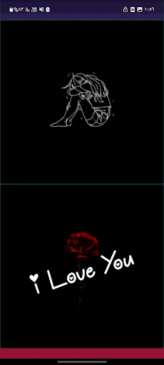 خلفيات سوداء Screen 2