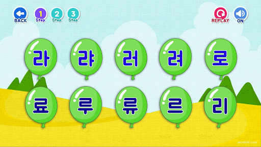 한글 배우기한글 자음,모음,가나다,음절익히기