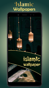 Islamic Wallpaper,Masjid Photo