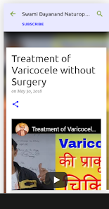 Varicocele Treatment without S 9.2 APK + Mod (Unlimited money) إلى عن على ذكري المظهر