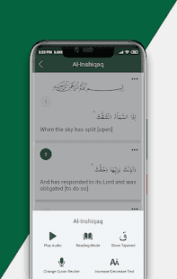 Muslim+ Prayer Times, Quran Majeed, Ramadan, Dua Screenshot