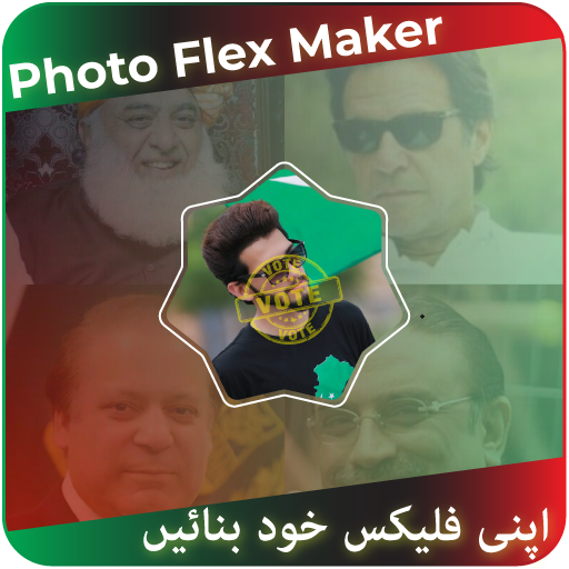 Urdu flex maker political 2022 Download on Windows
