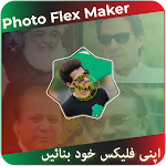 Cover Image of डाउनलोड Urdu flex maker political 2022  APK