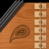 Arabic Qanon Instrument icon