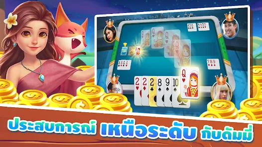 สล็อตเว็บตรง เปิดบริการมาแรงอันดับ 1 เล่นสนุกสนานแตกง่ายที่สุดตอนนี้