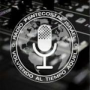 Radio Israel