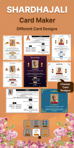 Shradhanjali RIP Card Maker Screen 2