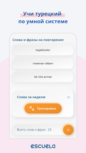 Android application Learn Turkish by Escuela screenshort