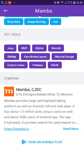 App screenshot