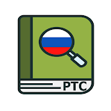 Русский толковый словарь icon