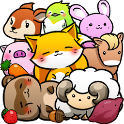 ハッピーガーデン【動物たちと農園・箱庭ゲーム】 Mod Apk