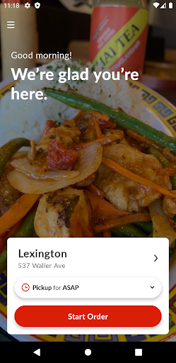 The Wok-Lexington Screen 2