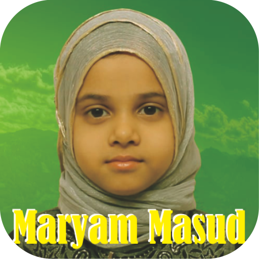 Maryam Masud Quran Mp3 Offline 6.0 Icon