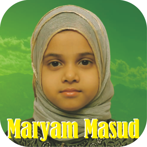 Maryam Masud Quran Mp3 Offline logo