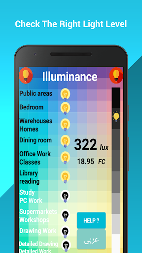 Android application Illuminance: lux light meter screenshort