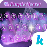 Purple Mystery Emoji Keyboard icon
