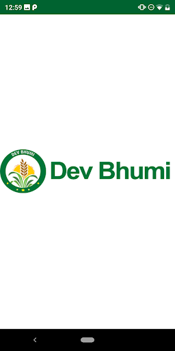 Dev Bhumi Screen 2