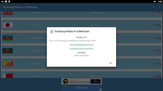 Screenshot image