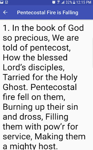Pentecostal Hymnal Screen 2