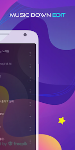 별섬뮤직 - 음악 동영상 다운 플레이, MP3 태그편집
