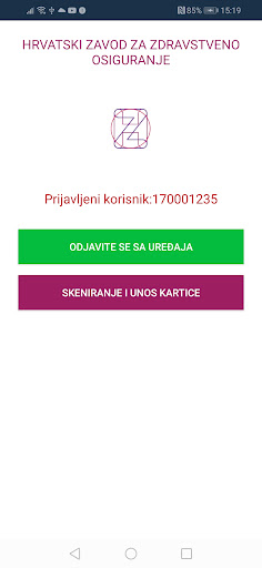 Scan EHIC Screen 3