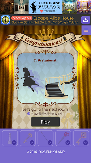 画像クリックでメニュー表示／非表示