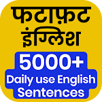 Cover Image of 下载 Fast Sentence Hindi to English  APK