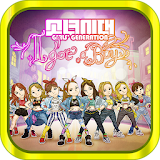? 2048 SNSD Puzzle Game icon