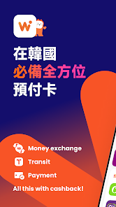 螢幕截圖圖片