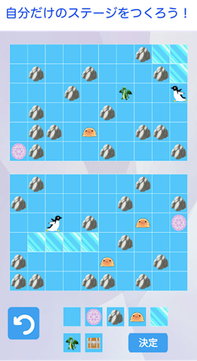 Android application パズルメーカー　オンライン対応の脱出系パズルゲームアプリ。 screenshort
