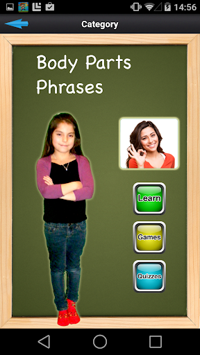 Cree Language Screen 3