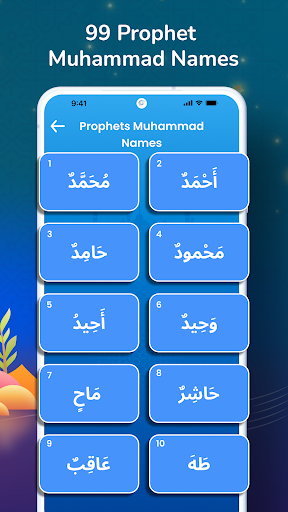 Prayer Times - Quran & Qibla screenshot 12